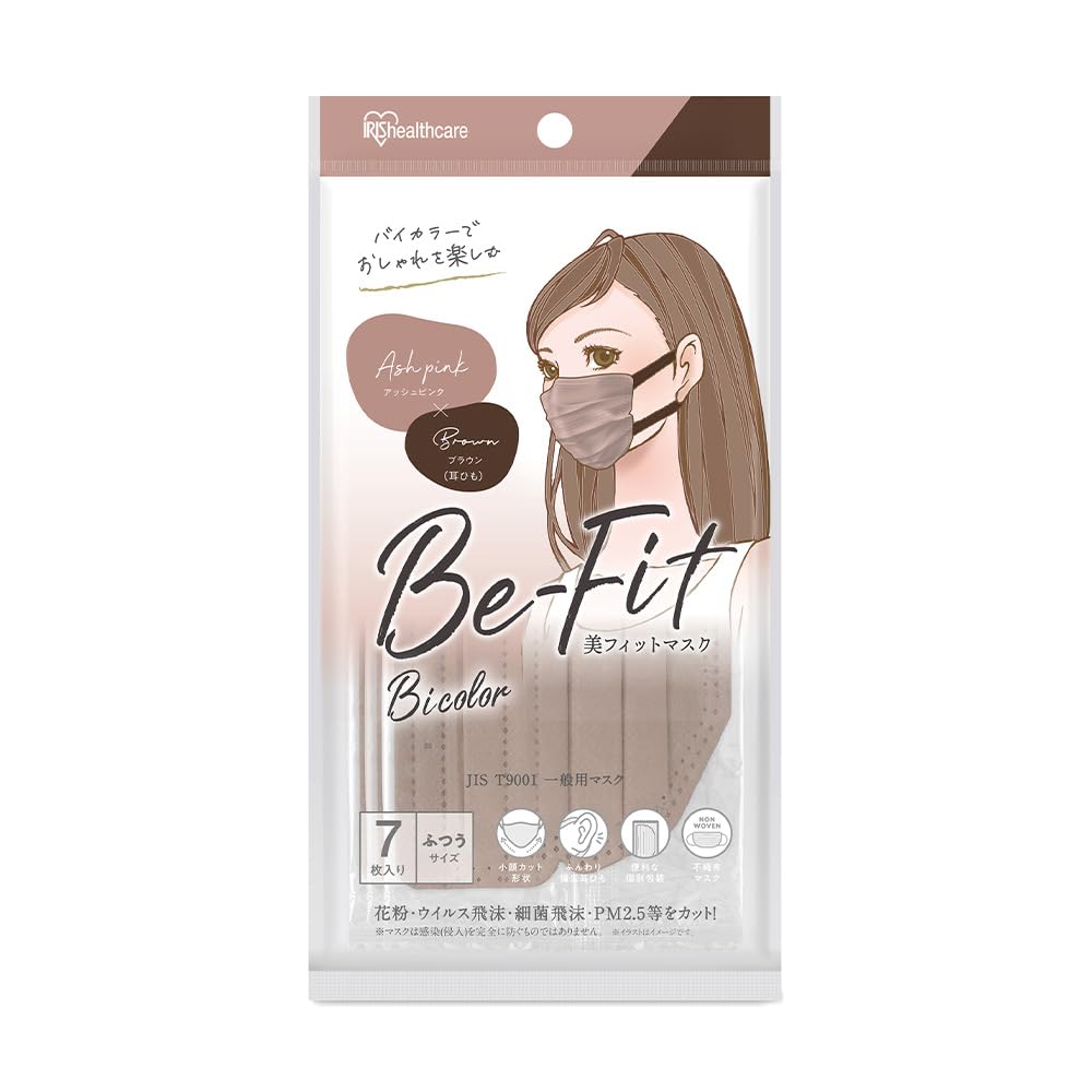 FRESH フレッシュ　 マスク グローブースト マルチV フレッシュマスク | ByUR（バイユア